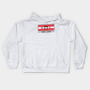 Tokyo Japan Kids Hoodie